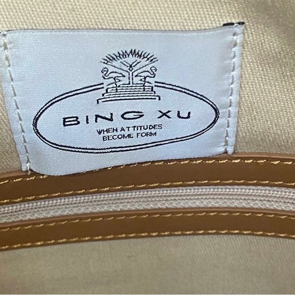 XU BING Cabas tote(HTF) - Picture 8 of 15